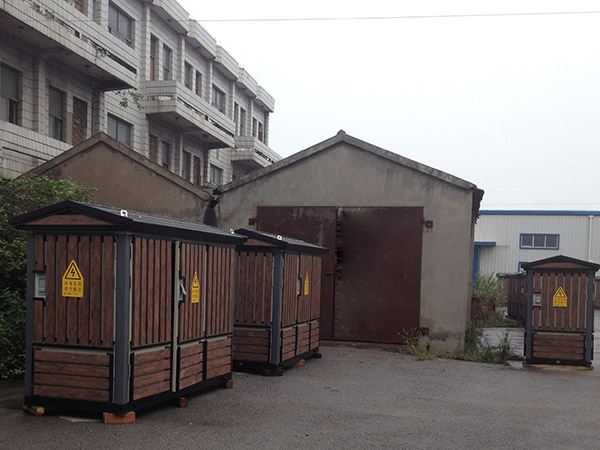 湖北省公司物资