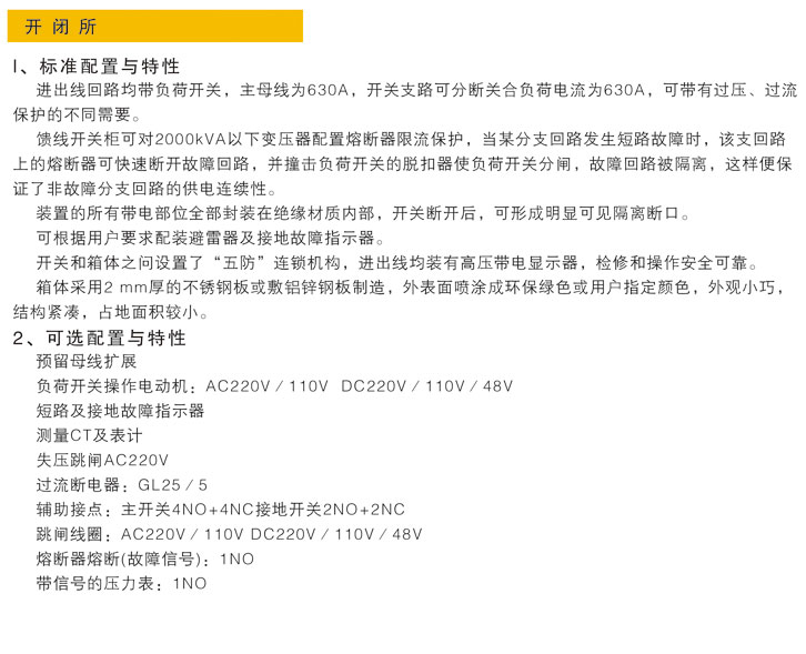 LEHU - 乐虎 - (国际) 游戏官方网站